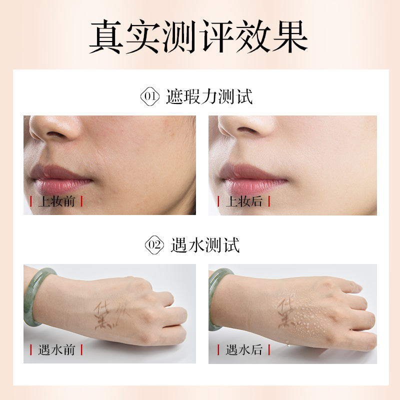 Makeup Cushion Natural Waterpoof Coverage Foundation Private Label Double Air Cushion Pressed Foundation