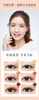 Women High Value Glitter Makeup Colorful Eyeshadow 10 Colors Nude Eyeshadow