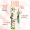 Private Label Natural Gentle Makeup Remover Cleansing Oil Deep Cleansing Face Eye Lips Make-up Remover